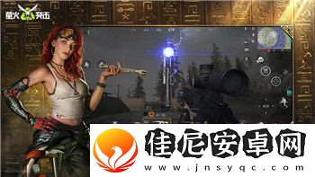 气球塔防怎么联机游戏手机版安卓
