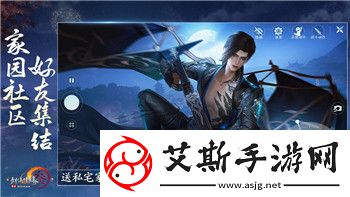 中土世界战争之影怎么开箱