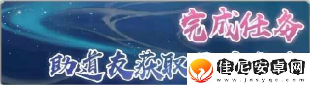 寻道大千仙界小世界怎么玩