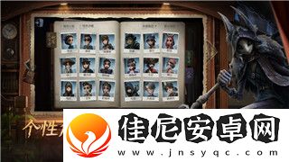 星际争霸2自由之翼泽拉图任务怎么进