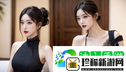 爽