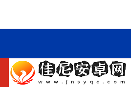 液体百科