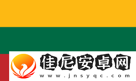 液体百科