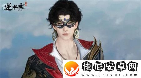 逆水寒与永劫无间联动时装介绍