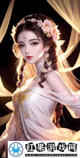 女生光溜溜身子的视频为何广受欢迎