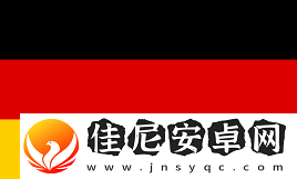 IEM卡托维兹