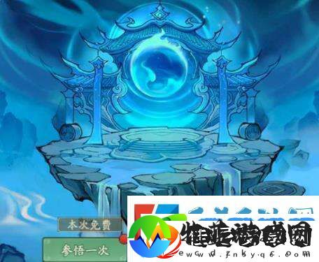 寻道大千仙界小世界怎么玩
