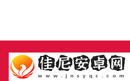 液体百科