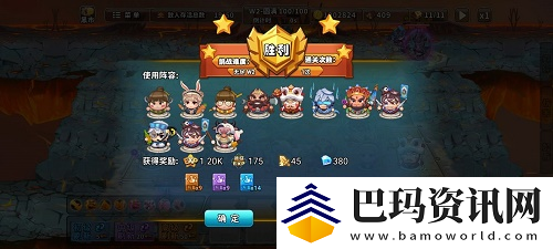 神仙打架无尽阵容怎么搭