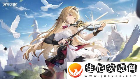 探索深空