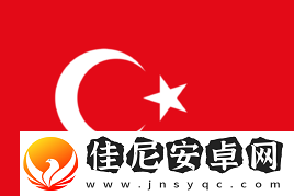 IEM卡托维兹