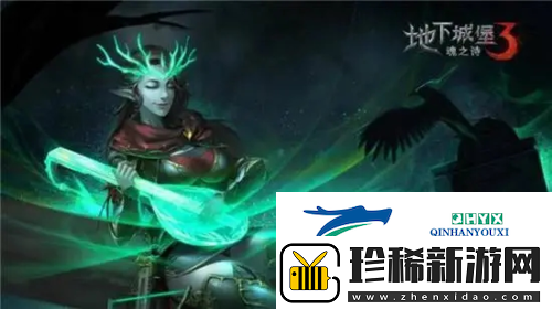地下城堡3战斗计划7天怪物在哪