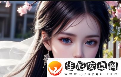 肉蔻之香2