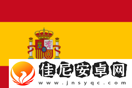 IEM卡托维兹