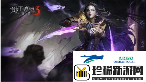 地下城堡3战斗计划7天怪物在哪