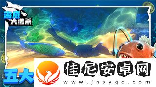 刺客信条起源