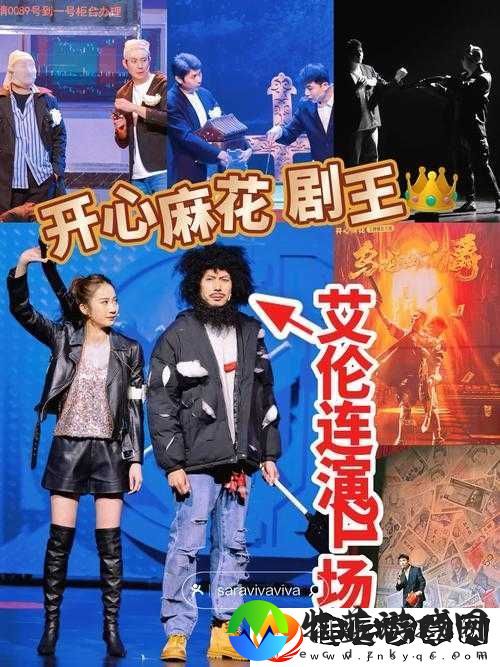 麻花传媒电视剧免费观看