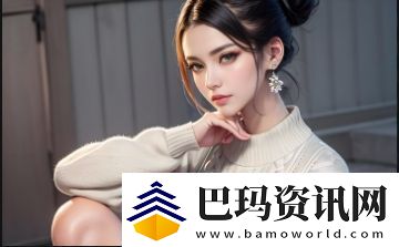 动漫教室里的激情