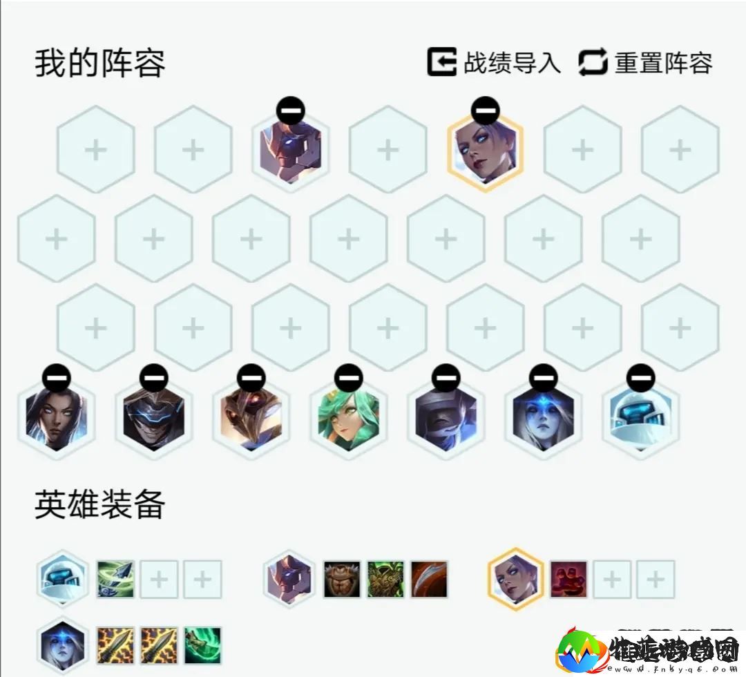 1016未来星神狙阵容搭配