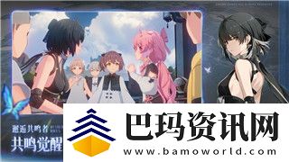 过山车之星PS5存档能存在硬盘上吗