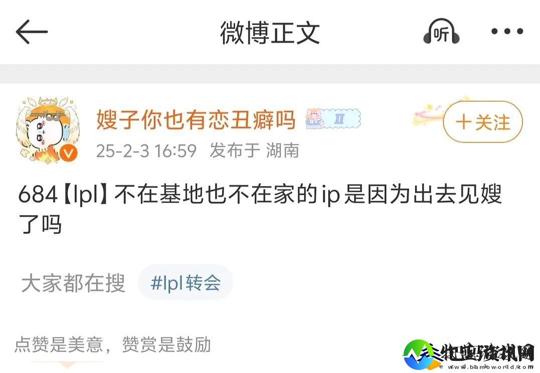 这也要管