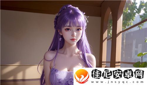 苏软软汆肉的日常系统迎来高能更新
