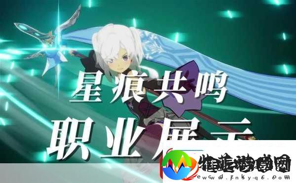 星痕共鸣青岚骑士重装流驰骋战场的蓝色风暴