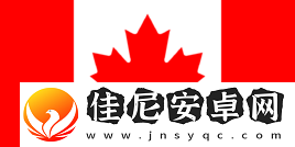IEM卡托维兹