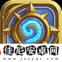 炉石传说2024网易云音乐联动怎么获得
