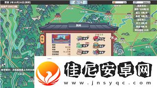 无尽之剑3板块地图藏宝地点的探索与挑战