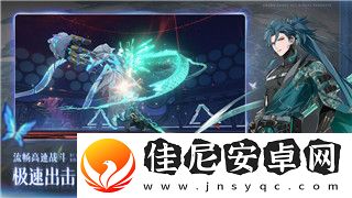 鬼谷八荒2028mod的最新更新解析与游戏玩法的全新体验探索