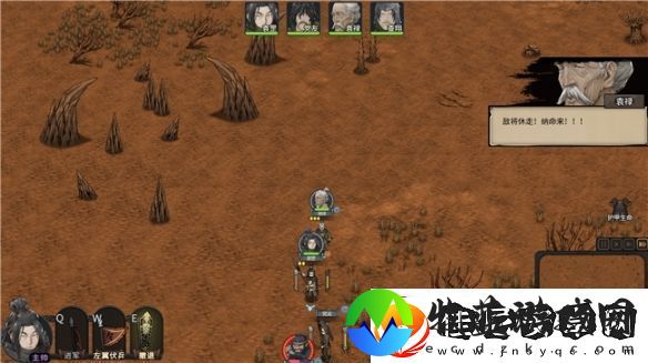 策略RPG猛将三国免费Demo上线