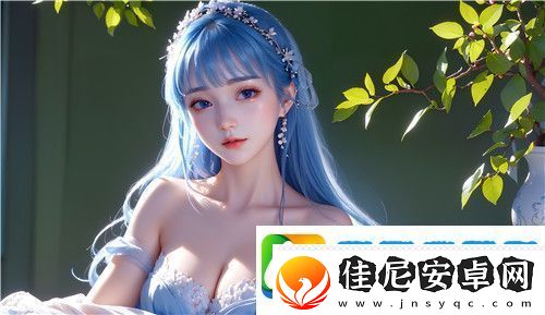 爆❌喷水❌洗澡❌动漫