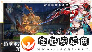 丧尸围城三攻略