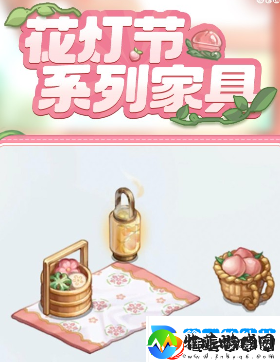 奥比岛「花灯节」庆典启幕！元宵花灯限定装扮、家具温情上线！