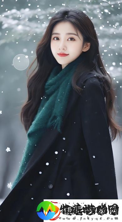 周家日常