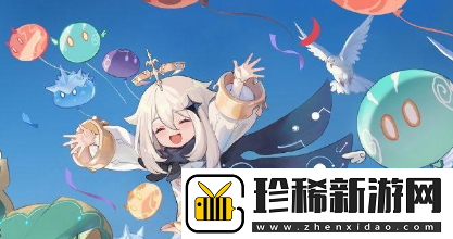 原神逐月符有什么用