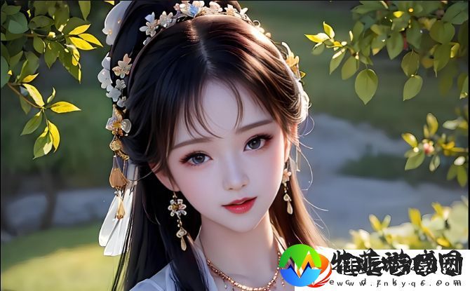 如何安全使用免费无人区码卡密