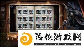 无极仙途走什么流派