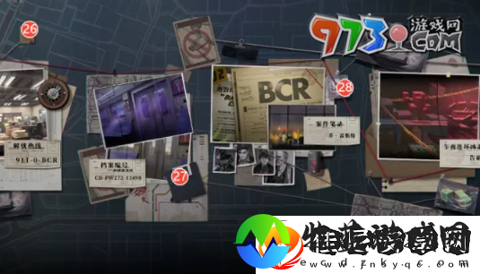 异象回声科长招募32条线索在哪