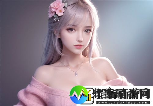 亚洲
