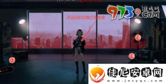 异象回声科长招募32条线索在哪