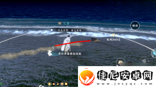 逆水寒手游泣血镜人间任务完成攻略一览