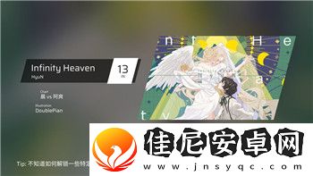 地平线零之曙光什么装备好
