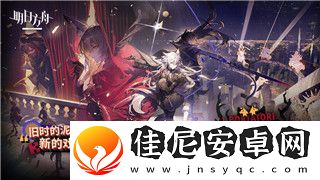 德军总部第一关怎么过