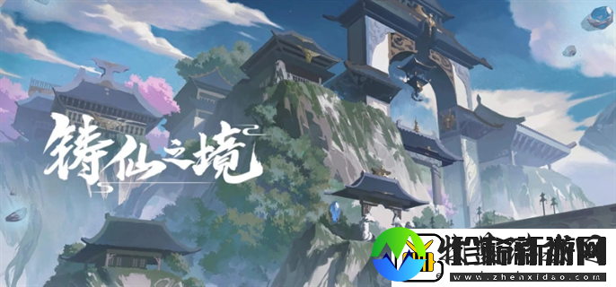 原神逐月符有什么用