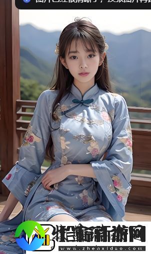 公主多情
