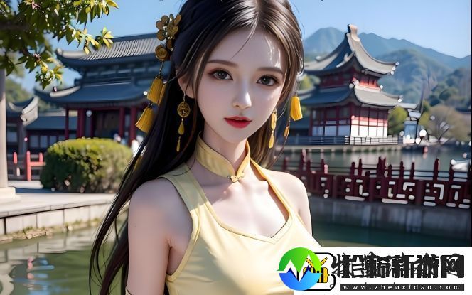 别墅互换游戏2怎么玩游戏的核心玩法与社交互动分析