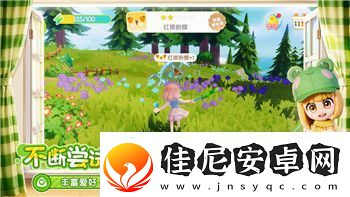莱莎的炼金工房虫子在哪生成