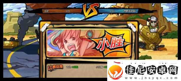 一起当勇士新手小白阵容怎么搭好